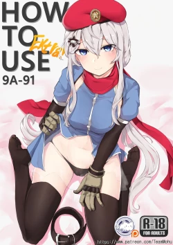 Page 16 of How 2 Use 9A-91 & extra