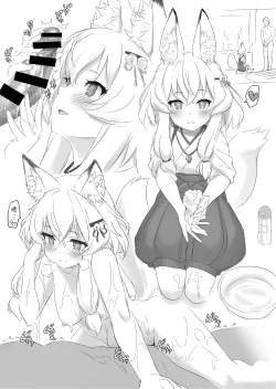 Page 4 of Just Soap!