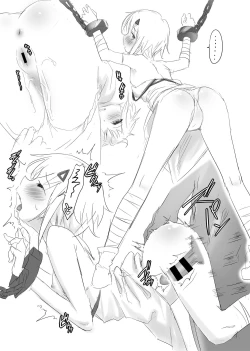 Page 5 of Just Soap!