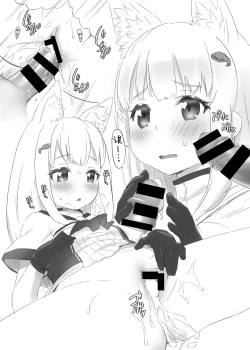 Page 6 of Just Soap!