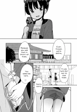 Page 113 of Hatsujou Girls