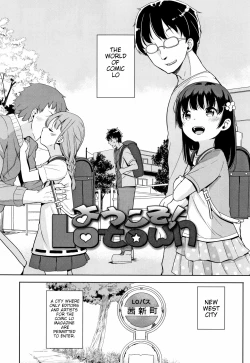 Page 155 of Hatsujou Girls