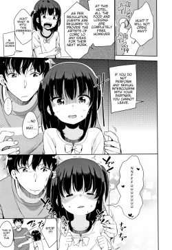 Page 162 of Hatsujou Girls
