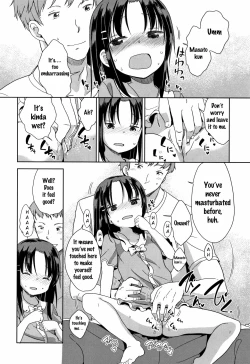 Page 39 of Hatsujou Girls