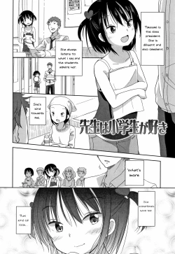 Page 61 of Hatsujou Girls