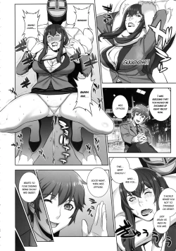 Page 7 of Onna Keiji Iwagami Shima