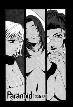 Page 102 of Paranoid