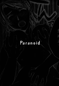 Page 32 of Paranoid