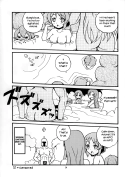 Page 19 of Home Sweet Home