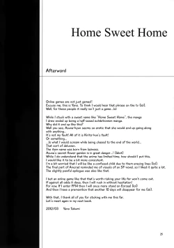 Page 24 of Home Sweet Home