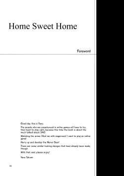 Page 3 of Home Sweet Home