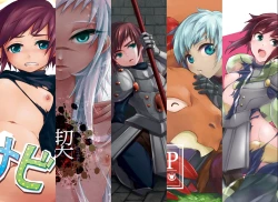 Page 1 of Driland パーン受本 Matome