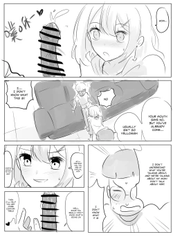 Page 13 of Filial son