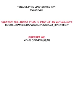 Page 23 of Mahou Shoujo Brave Hearts | Magical Girls Brave Hearts