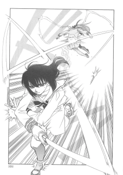 Page 101 of ULTRA SWORD