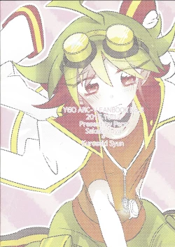 Page 10 of Hajimete no...1.5