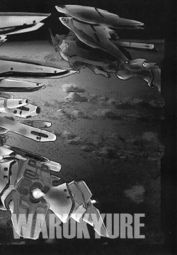 Page 51 of Dengeki Juujo 4. 1/2 | Den Geki Gun Onna