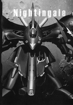 Page 53 of Dengeki Juujo 4. 1/2 | Den Geki Gun Onna