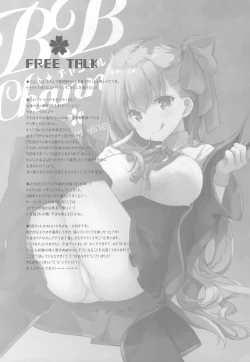 Page 16 of BB-chan no Chaldea Hourouki