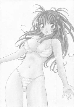 Page 75 of CALL ME!!