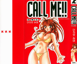 [Hirose Miho] CALL ME!!