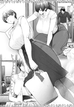 Page 93 of Futei with...