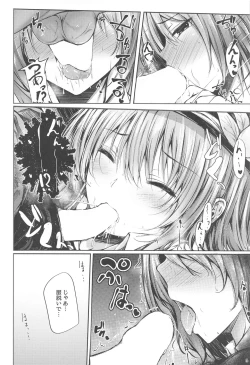 Page 4 of Tenshi Onee-chan ni Omakase!