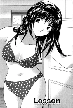 Page 111 of Himitsu no Kagai Jugyou