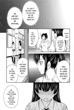 Page 105 of Tottemo Hot na Chuushinbu