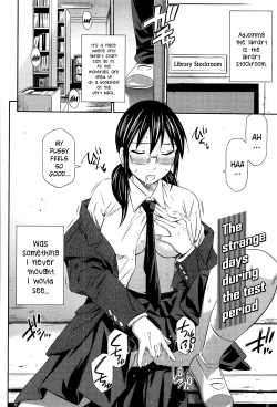 Page 134 of Tottemo Hot na Chuushinbu