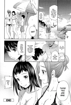 Page 56 of Tottemo Hot na Chuushinbu