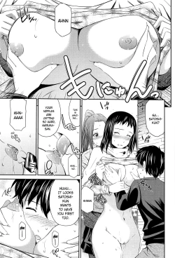 Page 61 of Tottemo Hot na Chuushinbu