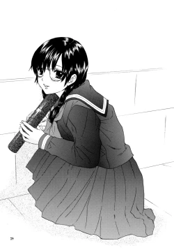 Page 27 of Strawberry MIX