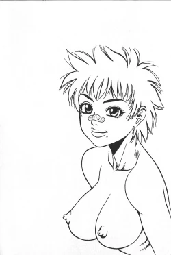 Page 149 of Shigemi no Yuuwaku