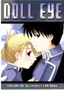 Page 1 of DOLL EYE