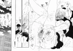 Page 139 of Pretty Size