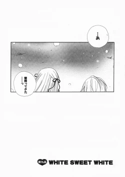 Page 143 of Pretty Size