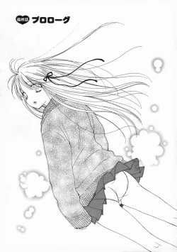 Page 164 of Pretty Size