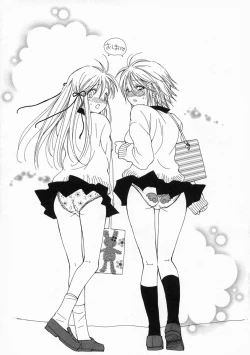 Page 183 of Pretty Size