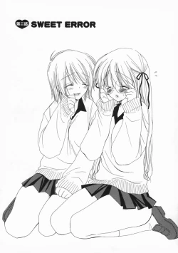 Page 21 of Pretty Size