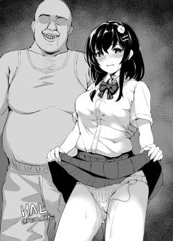 Page 11 of Ochiba Nikki Another Page