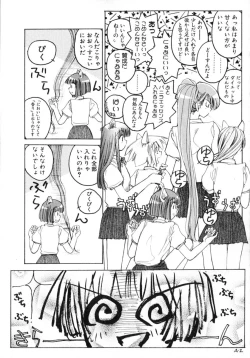 Page 101 of TOKYO POP