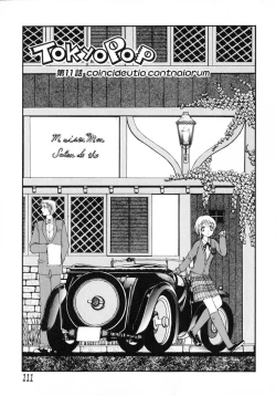 Page 113 of TOKYO POP