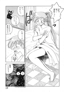 Page 141 of TOKYO POP