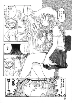 Page 32 of TOKYO POP