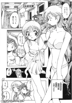 Page 37 of TOKYO POP