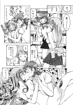 Page 59 of TOKYO POP