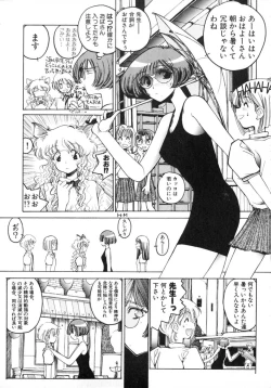 Page 95 of TOKYO POP