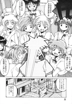 Page 98 of TOKYO POP