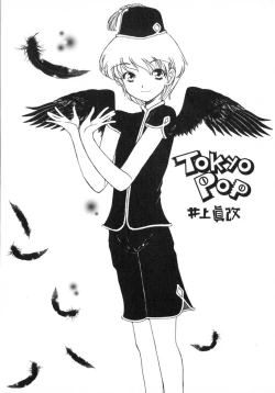 Page 9 of TOKYO POP